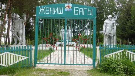 kir75