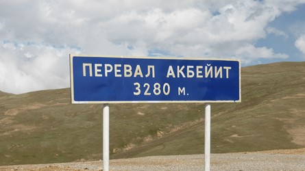 kir97